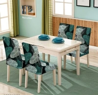 Elastic Chair Cover Stretch Removable Washable Short Dining Chair Cover Protector Seat Slipcover  -  Polyster, Elastic/ Stretchable,  Multipack of1